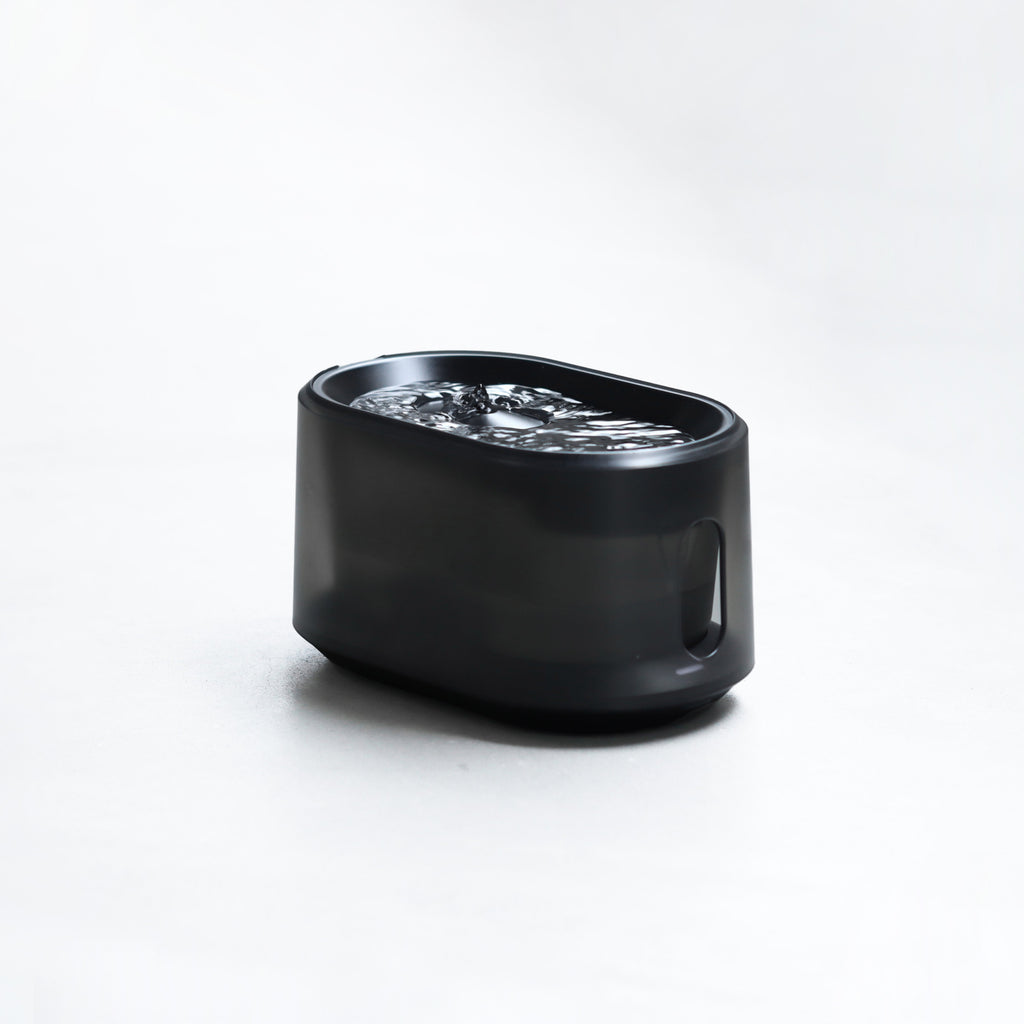 UVC Wireless Motor Pet Water Fountain